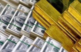 Altında yıl sonu beklenen fiyatlar...