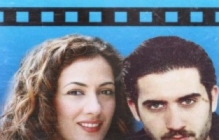 Yılan Hikayesi oyuncularının son halleri yıllara meydan okuyorlar