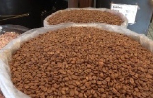 1 fincan kahvenin hatırı 40 yılı aştı