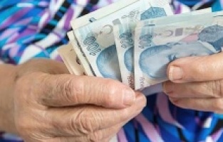 Emekli maaş zammı ne kadar olacak?