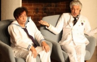 Süt Kardeşler sahnelendi