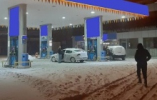 Akaryakıtta zam fırtınası devam ediyor