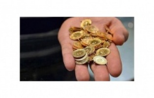 Gram altın, çeyrek altın ne kadar?