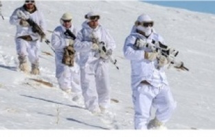 İçişleri Bakanlığı büyük operasyonu başlattığını açıkladı