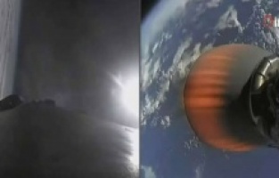 Türkiye'nin ilk cep uydusundan ilk sinyal bekleniyor