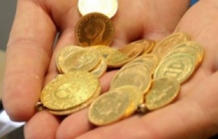 Altın fiyatları yine yükselişte