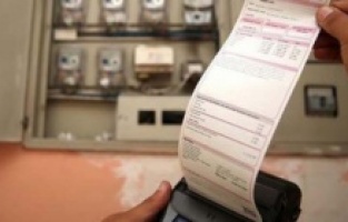 Doğal gaz tüketim desteği başvuruları e-Devlet Kapısı'ndan alınmaya başlandı