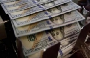 Gelirler giderleri karşılayamadı, milyarlarca dolar açık var!