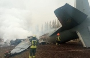 Ukrayna’da patlama sesleri duyulmaya devam ediyor