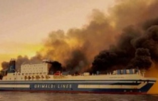 Yunanistan açıklarında 288 kişinin bulunduğu feribotta yangın çıktı