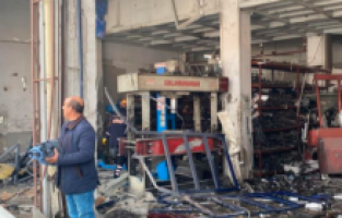 Diyarbakır'da sanayi sitesinde patlama: 10 yaralı var