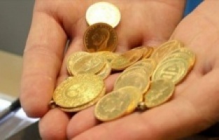 Bugün çeyrek ve gram altın fiyatları ne kadar?