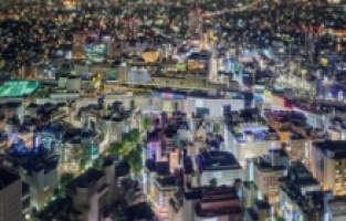 Japonya hakkındaki ilginç bilgiler