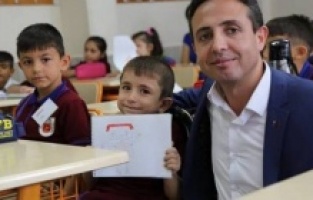 Malatya İl Milli Eğitim Müdürü Battal Kanbay Görevden Alındı