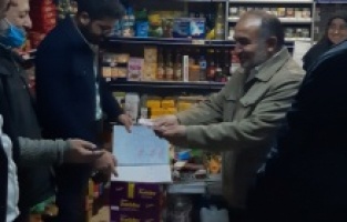 MÜSİAD'dan örnek davranış