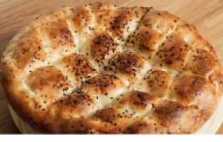Pide fiyatları 2022! İşte il il Ramazan pidesi fiyatları!