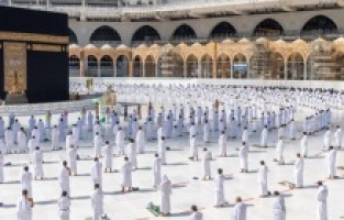 Suudi Arabistan bu yılki hac kontenjanını açıkladı