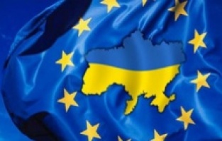 AB Ukrayna'ya Reform Çağrısı Yaptı