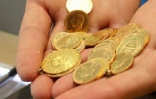 Altın fiyatları yatay seyirde