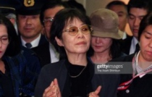 Eski Japon Kızıl Ordusu lideri Şigenobu 20 yıllık hapis cezasının ardından salıverildi