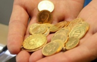 Gram altın 980 sınırında!