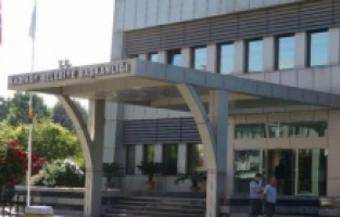 İstanbul merkezli rüşvet operasyonunda sabit fiyat tarifesi ortaya çıktı