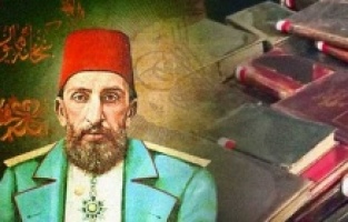 Romanların diliyle Sultan İkinci Abdülhamid