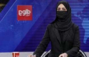 Taliban'ın Yeni Kararı Ekranlara Yansıdı