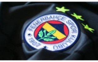 Fenerbahçe’nin borcu açıklandı