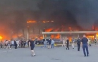 İçinde binden fazla kişinin bulunduğu AVM 'ye füze saldırısı!