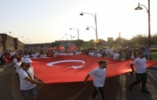 15 Temmuz Demokrasi ve Milli Birlik Günü etkinlikleri düzenlendi