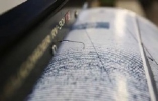 Balıkesir'de korkutan deprem