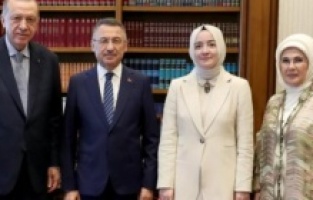 Fuat Oktay ve Cumhurbaşkanı Danışmanı Hümeyra Şahin evleniyor