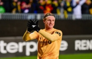 Galatasaray'dan yılın en iyi  golcü bombası! İndirim olursa transfer hemen gerçekleşecek.