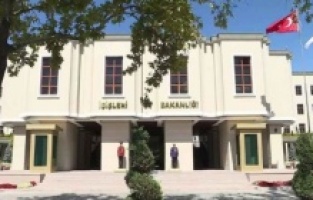 İçişleri Bakanlığı'ndan Kurban Bayramı genelgesi!