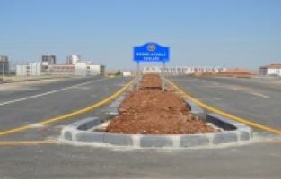 Kayapınar’da sokağa Bedri Ayseli’nin adı verildi