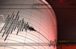 Komşu ilde peş peşe deprem yaşandı! İki ilimizde de hissedildi