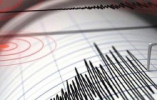 Malatya'da deprem!