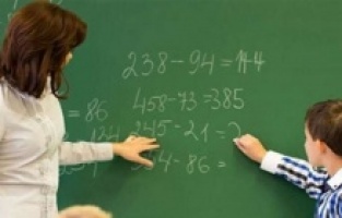 Öğretmenlerin Temmuz ek ders ücretleri belli oldu!