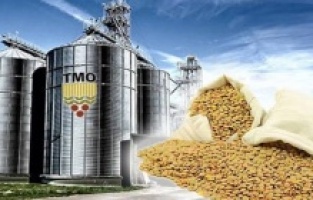 TMO duyurdu. Fiyatlarda yüzde 50 indirim...