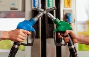 Ve beklenen indirim geldi. Tabelalara yansıdı!