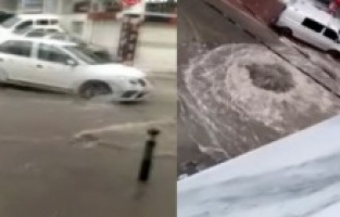 Caddeler sular altında kaldı: AKOM 'dan sağanak uyarısı