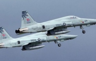 Çin, Tayvan Boğazı'nın orta hattı üzerinde uzun menzilli topçu ateşi açtı...Kuşatma eğitimi başlıyor