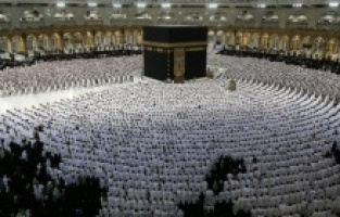 Hac yapmak isteyen kadınlar için erkek vasi Şartı