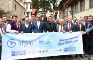 Türkiye'nin 13.Gastronomi Enstitüsüsü