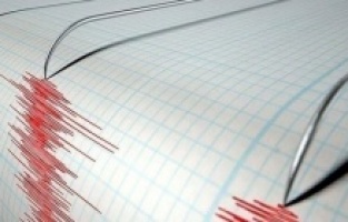 Diyarbakır’da 4.2 büyüklüğünde deprem