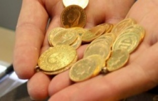Çeyrek, gram ve yarım altın fiyatları bugün ne kadar? (13 Ocak 2025 güncel altın satış fiyatları)