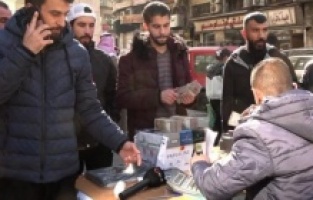 Suriye Lirası Uçuşa Geçti! Dolar'la Yarışa Geçti