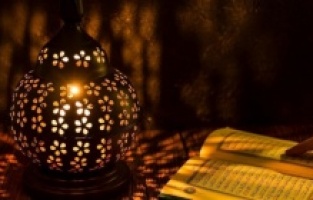 Ramazan Ayı ve Oruç İbadetinin Önemi