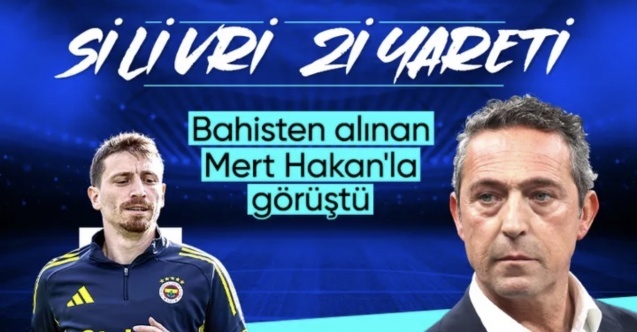 Ali Koç’tan Mert Hakan Yandaş’a ziyaret